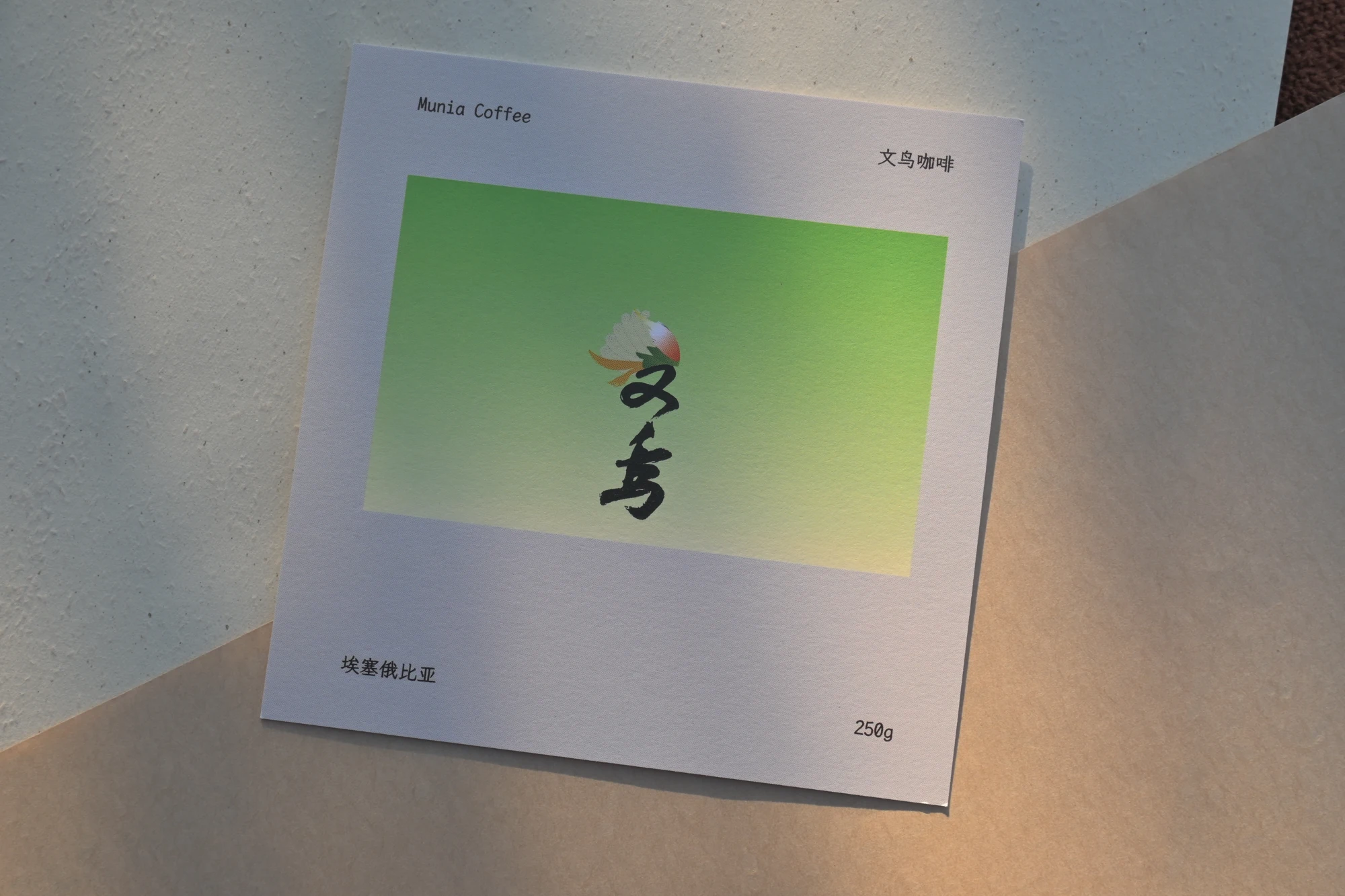 印刷物のディテール / 04
